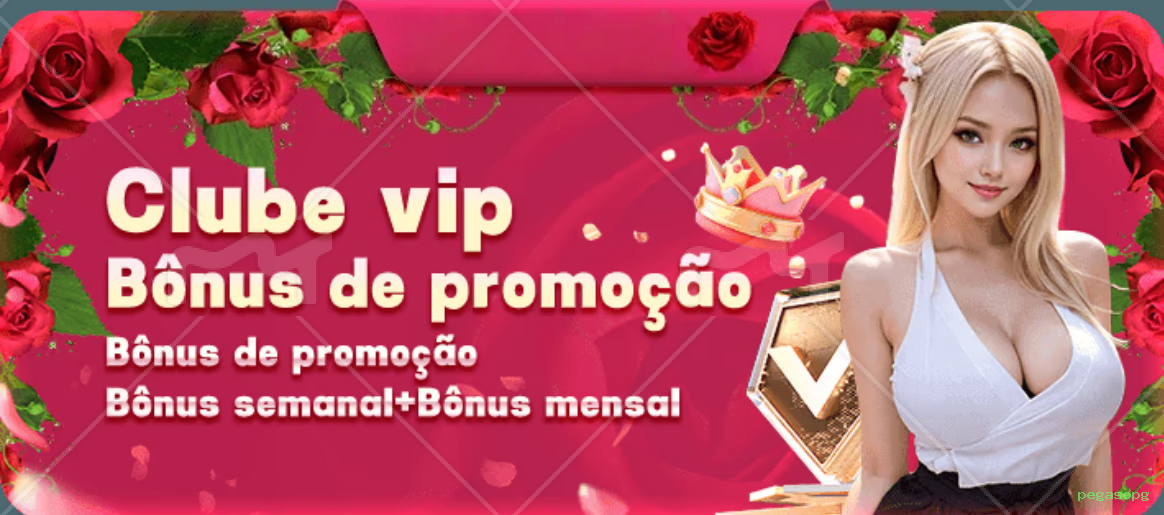 Programa VIP exclusivo da pegasopg